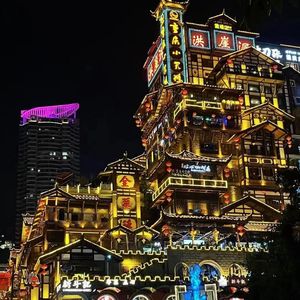 星光满山河（demo）