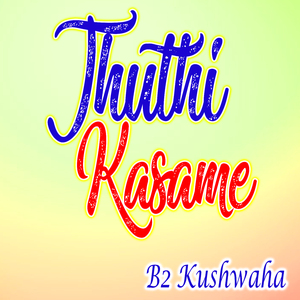 Jhuthi Kasme
