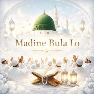 Madine Bula Lo