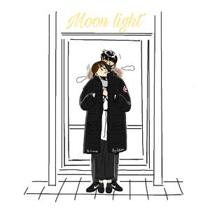 月光