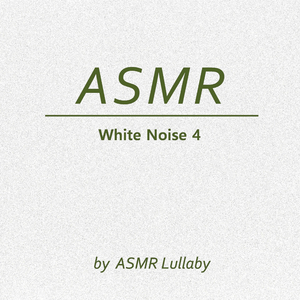 마음에 안정을 주는 물 흐르는 소리 (공부, 집중력, 수면, 백색소음, 화이트노이즈, 자장가)