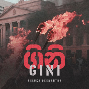 Gini