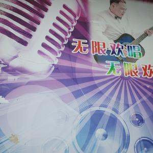 修改音质-千年等一回1763869279520.wav