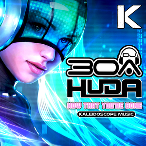 Now That You're Gone