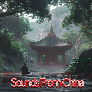 Music From China