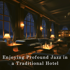 Regal Nightcap Promenade
