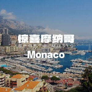 海格力斯赞美跑步160（3）
