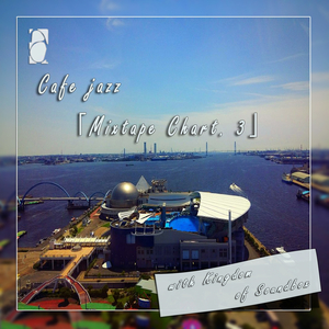 Oasis 21 (오아시스 21)