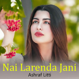 Nai Larenda Jani