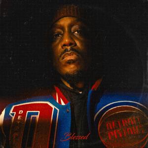 HARMONI'S INTERLUDE (feat. THE 17TH CIPHER)