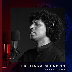 Ekthara Sihinekin