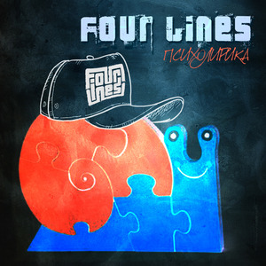 Тебе... (fеаt. Мария Денисова)