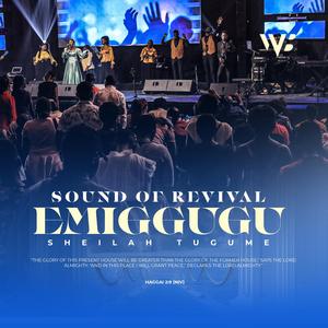 Emiggugu (Live)