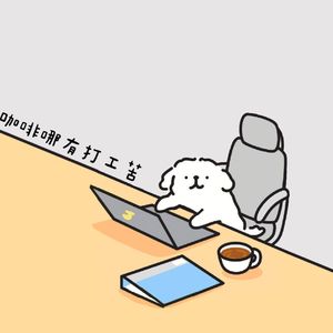 最后一道泪痕