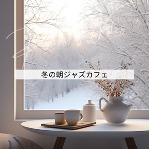 The Day's Late Afternoon (Key Eb Ver.)