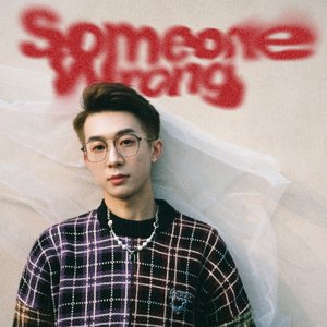 Someone Wrong