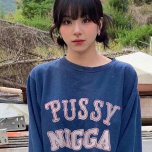 Headphones Music (feat. Zayondat)