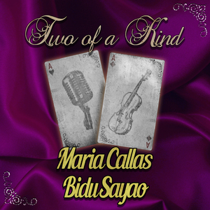 Rigoletto, Act 1, Caro Nome (Dearest Name)