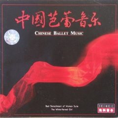 序幕:满腔仇恨,冲出虎口