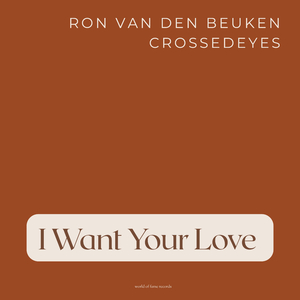 I Want Your Love (Wedding Mix)