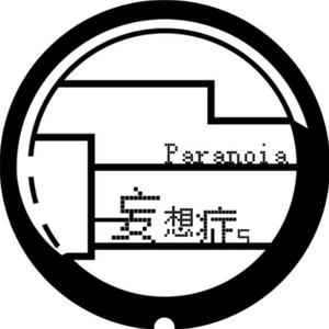 九重现实（翻自 洛天依/乐正绫）