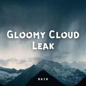 Rain Stream