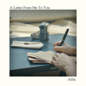 A Letter From Me to You