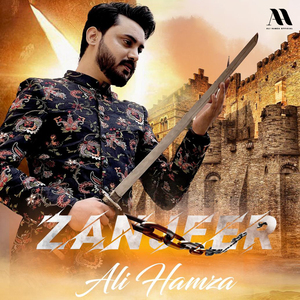 Zanjeer