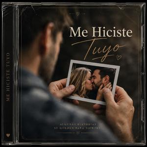 Es Inútil