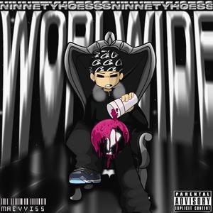 NO CAIGO (feat. Omm Aimar, Marcokein, Nihla & Fizz)