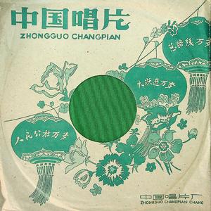 人人叫我好儿童