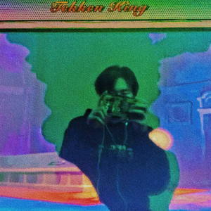 如果我有时光旅行机(prod.yungdan)