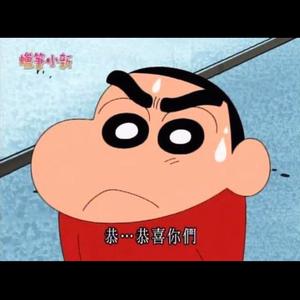 Vyvyan.-夏（非本人演唱 remix）