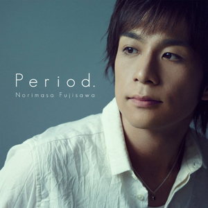 One More Time~5th Anniversary CONCERT version