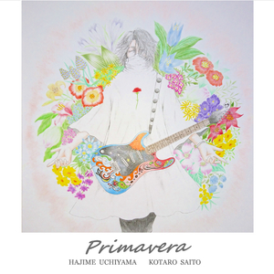 Primavera