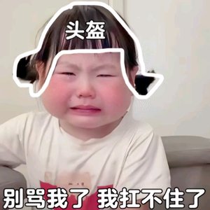 没有你的宇宙才叫太空