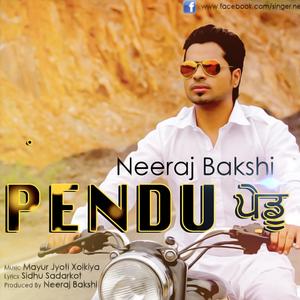 PENDU
