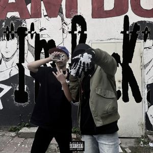 不想输（Prod.Cap-12）