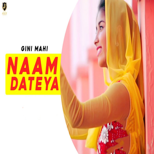 Naam Dateya