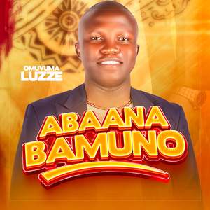 Abaana Bamuno