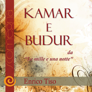 Kamar e Budur