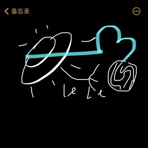 巡逻日志Prod by.BECU BEATZ
