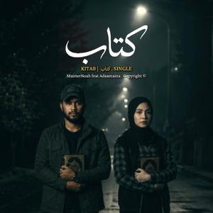 KITAB (feat. Adaamaina)