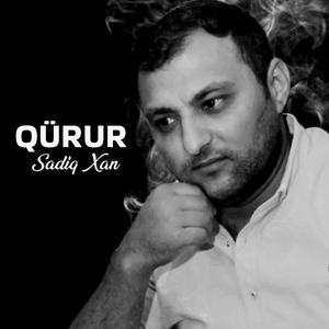Qürur