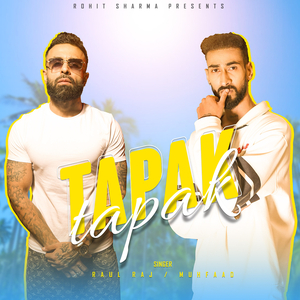 Tapak Tapak