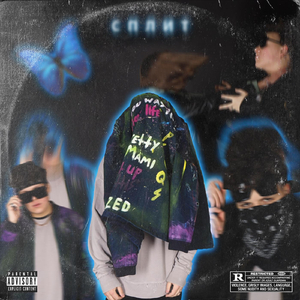 Less Talk (feat. Куколка)