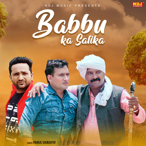 Babbu Ka Salika