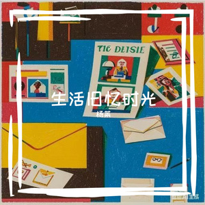 音频提取_1751810931