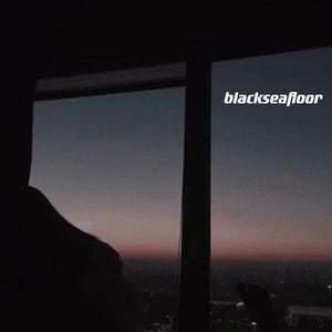 或许呢（Prod by.Nitemare$）