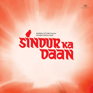 Giri Re Giri (From "Sindur Ka Daan")